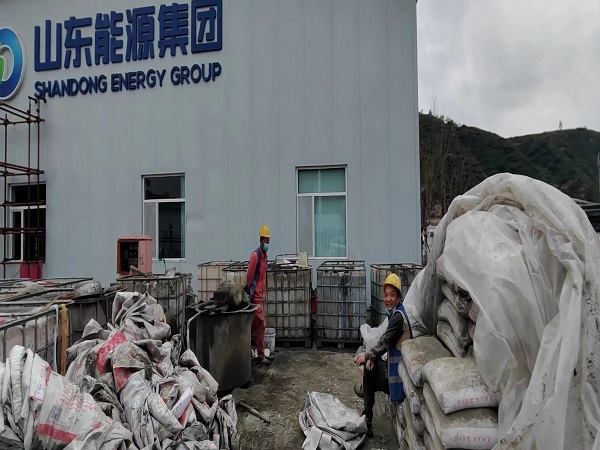 西和厂房地面下沉注浆加固